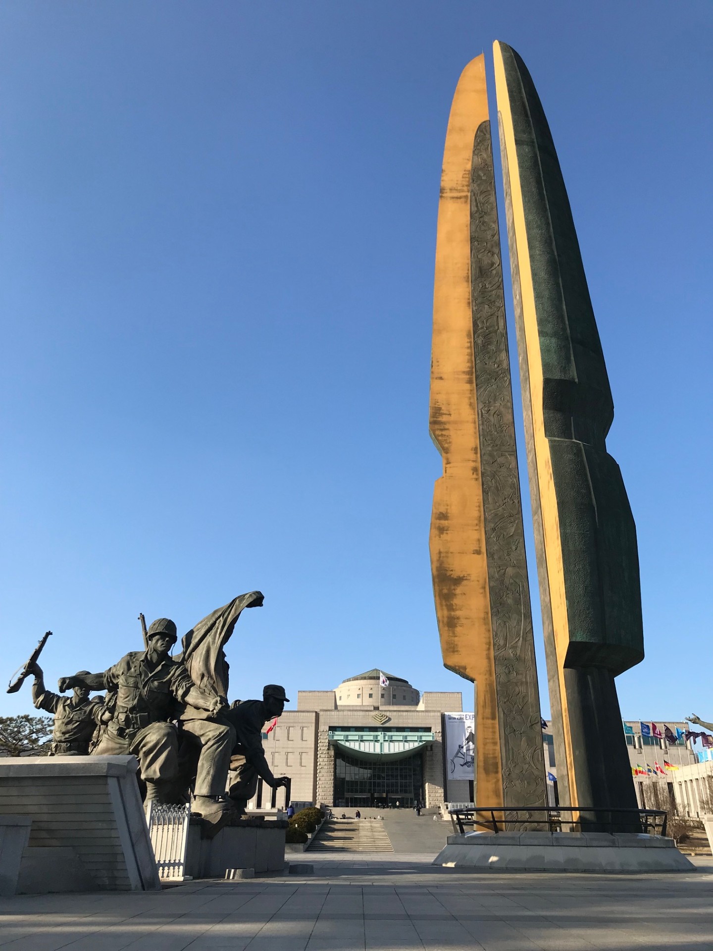 Seoul War Memorial